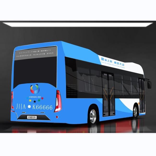 O curso verde 10.5m hidrogênio elét. Fuel Cell da cidade de 27 assentos transporta a emissão de LHD 0