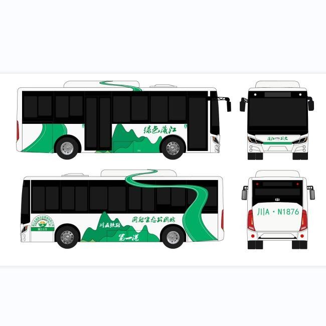 Ônibus urbano elétrico 8m 28 lugares zero emissões ônibus de trânsito urbano transmissão automática