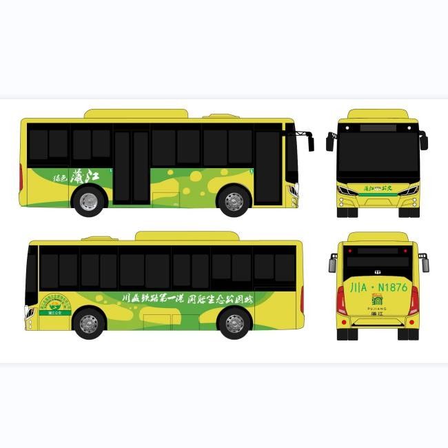 10.5m 30 assentos Pure Electric Bus Electric Tour Bus Low entry confort bus.