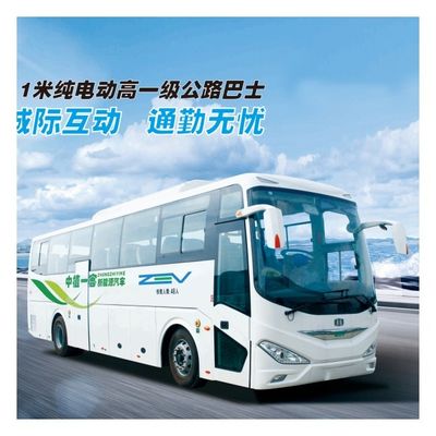 ônibus elétrico interurbano DANA Axle Zev Tourist Coach Bus With de 11m 45 assentos